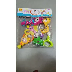 Bộ đồ chơi Lúc lắc 697-2 cho trẻ sơ sinh và trẻ nhỏ - Gồm 6 chi tiết màu sắc ngẫu nhiên, Xe lắc an toàn và thú vị cho bé