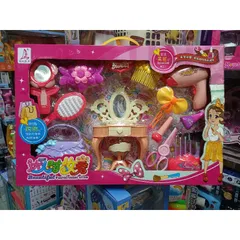 Hộp đồ chơi Trang điểm và dụng cụ làm tóc Beauty Set 6601