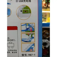 Hộp Đồ Chơi Heo Nhảy Bậc Thang, Chạy Trên Đường Trượt Với Nhạc Và Đèn Sáng - Quà Tặng Thú Vị Cho Trẻ Em