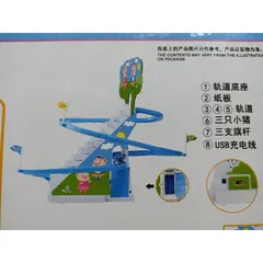 Hộp Đồ Chơi Heo Nhảy Bậc Thang, Chạy Trên Đường Trượt Với Nhạc Và Đèn Sáng - Quà Tặng Thú Vị Cho Trẻ Em