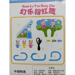 Hộp Đồ Chơi Heo Nhảy Bậc Thang, Chạy Trên Đường Trượt Với Nhạc Và Đèn Sáng - Quà Tặng Thú Vị Cho Trẻ Em