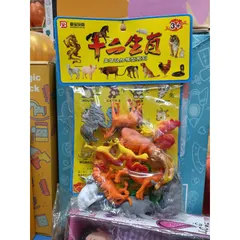 Bộ Đồ Chơi Động Vật 12 Con Giáp 6613 - Mô Hình Giáo Dục Cho Trẻ Em, Phát Triển Tư Duy Sáng Tạo