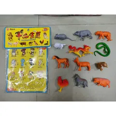 Bộ Đồ Chơi Động Vật 12 Con Giáp 6613 - Mô Hình Giáo Dục Cho Trẻ Em, Phát Triển Tư Duy Sáng Tạo