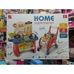 Hộp đồ chơi Bàn bán hàng và Xe đẩy trong siêu thị HOME SUPERMARKET 668-83 - Đồ chơi có nhạc, đèn phát sáng cho trẻ em từ 3 tuổi, tặng kèm pin