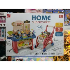 Hộp đồ chơi Bàn bán hàng và Xe đẩy trong siêu thị HOME SUPERMARKET 668-83 - Đồ chơi có nhạc, đèn phát sáng cho trẻ em từ 3 tuổi, tặng kèm pin