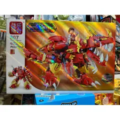 Hộp lê gô lắp ghép 2in1 mô hình Robot và khủng long bạo chúa 807