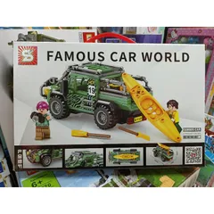 Hộp lê gô lắp ghép mô hình xe ô tô bán tải FAMOUS CAR WORLD 5120