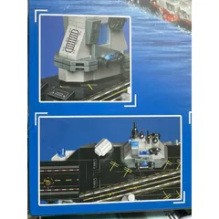 Mô Hình Lắp Ghép Tàu Sân Bay MINGDI 0890 - Đồ Chơi Lego Sáng Tạo Cho Trẻ Em, Quà Tặng Trẻ Em Hấp Dẫn