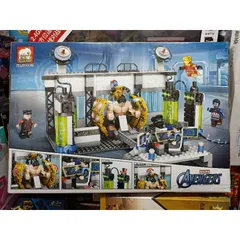 JX60033 Xếp hình lắp ghép lê gô MARS AVENGERS