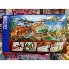 Mô Hình Máy Bay Trực Thăng Cứu Hỏa LEGO FIRE RESCUE 2261 - Đồ Chơi Xếp Hình Độc Đáo Cho Trẻ Em