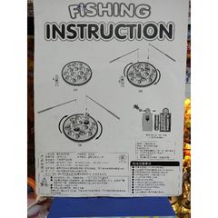 Bộ đồ chơi Câu cá có nhạc 5249 - Đồ chơi giải trí trẻ em, tặng kèm pin, phát triển kỹ năng vận động và tư duy sáng tạo