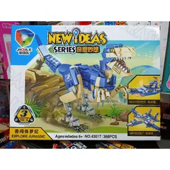 Hộp Lego Lắp Ghép 3in1 Khủng Long, Máy Bay, Tàu Biển 43017 - Đồ Chơi Xây Dựng Sáng Tạo Cho Trẻ Em