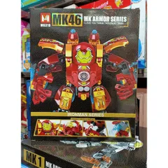 Hộp lê gô lắp ghép mô hình Robot Người Sắt IRON MAN MG310