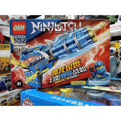 Xếp Hình Lắp Ghép LEGO NINJA 99883-1 - Đồ Chơi Xây Dựng Mô Hình Ninja Cho Trẻ Em