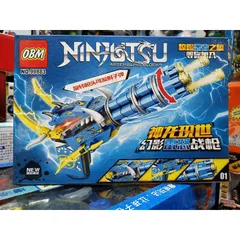 Xếp Hình Lắp Ghép LEGO NINJA 99883-1 - Đồ Chơi Xây Dựng Mô Hình Ninja Cho Trẻ Em