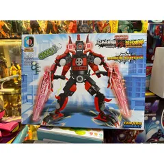 Hộp Lego Lắp Ghép Mô Hình Robot 3606 - Đồ Chơi Sáng Tạo Cho Trẻ Em, Phát Triển Tư Duy Kỹ Năng