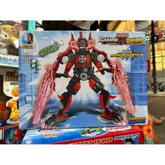 Hộp Lego Lắp Ghép Mô Hình Robot 3606 - Đồ Chơi Sáng Tạo Cho Trẻ Em, Phát Triển Tư Duy Kỹ Năng