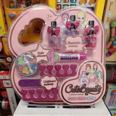 Bộ đồ Chơi 2in1 Sơn Móng Tay và Trang Điểm CUTE BEAUTY - Đồ Chơi Thú Vị cho Bé Gái, Giao Mẫu Ngẫu Nhiên
