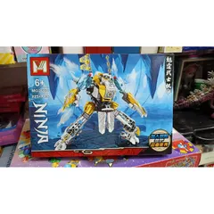 Lego NINJA Robot MG366B - Xếp hình lắp ghép đồ chơi lego thú vị cho trẻ em và người yêu thích ninja