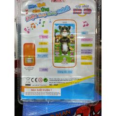 Điện Thoại Cảm Ứng Thông Minh 506 - Tặng Kèm Pin & Giao Màu Ngẫu Nhiên - Thiết Kế Hiện Đại, Cấu Hình Mạnh Mẽ