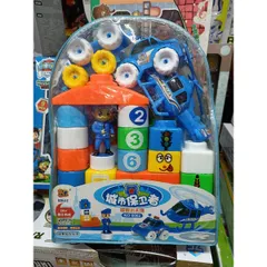 Bộ Đồ Chơi Xếp Hình Người Bảo Vệ Thành Phố 6002 - 50 Chi Tiết Kích Thích Sáng Tạo cho Trẻ Em