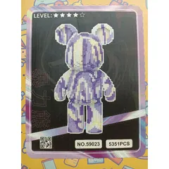 Xếp Hình Lắp Ghép Gấu Magic Block 59023 - Đồ Chơi Xếp Hình 5351 Chi Tiết cho Trẻ Em - Phát Triển Tư Duy Sáng Tạo