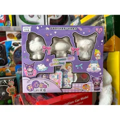 Hộp Đồ Chơi Tô Màu Kuromi 378-9 - Đồ Chơi Sáng Tạo Cho Trẻ Em, Quà Tặng Độc Đáo Cho Fan Anime