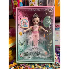 Hộp đồ chơi búp bê nàng tiên cá 859-68 (giao mẫu ngẫu nhiên)