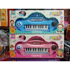 Hộp Đàn Electronic Organ 999-35 với Nhạc và Đèn Phát Sáng - Bảo Hành Chất Lượng, Kèm Pin và 2 Màu Lựa Chọn