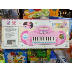 Hộp Đàn Electronic Organ 999-35 với Nhạc và Đèn Phát Sáng - Bảo Hành Chất Lượng, Kèm Pin và 2 Màu Lựa Chọn
