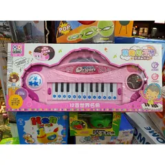Hộp Đàn Electronic Organ 999-35 với Nhạc và Đèn Phát Sáng - Bảo Hành Chất Lượng, Kèm Pin và 2 Màu Lựa Chọn