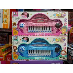Hộp Đàn Electronic Organ 999-35 với Nhạc và Đèn Phát Sáng - Bảo Hành Chất Lượng, Kèm Pin và 2 Màu Lựa Chọn