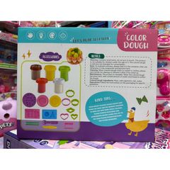 Hộp đồ chơi Đất nặn làm bánh sinh nhật Color Dough 5832 - Sáng tạo bánh cake cho bé, đồ chơi giáo dục thú vị