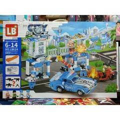 Xếp Hình LEGO CITY LB614 - Đồ Chơi Lắp Ghép Xây Dựng Ảo Tưởng, Đồ Chơi Giáo Dục Cho Trẻ Em