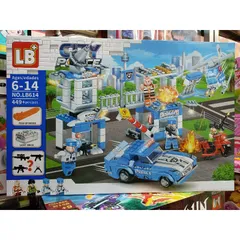 Xếp Hình LEGO CITY LB614 - Đồ Chơi Lắp Ghép Xây Dựng Ảo Tưởng, Đồ Chơi Giáo Dục Cho Trẻ Em