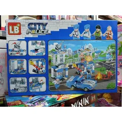 Xếp Hình LEGO CITY LB614 - Đồ Chơi Lắp Ghép Xây Dựng Ảo Tưởng, Đồ Chơi Giáo Dục Cho Trẻ Em