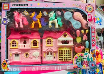 Đồ Chơi Nhà Búp Bê Ngựa Pony và Phụ Kiện 0388-509 - Giúp Trẻ Phát Triển Kỹ Năng Sáng Tạo và Giao Tiếp, Quà Tặng Ý Nghĩa