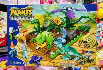Đồ Chơi Lắp Ráp Plants Defense Battle Luxury Lineup 82599 - Lego Sáng Tạo Giải Trí Cho Trẻ Em, Phát Triển Tư Duy & Kỹ Năng