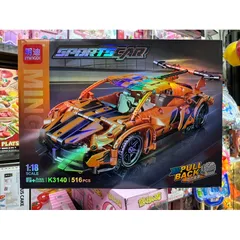 Hộp lê gô lắp ghép mô hình xe ô tô SPORTS CAR 3140