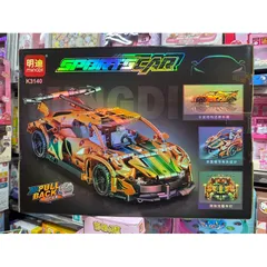 Hộp lê gô lắp ghép mô hình xe ô tô SPORTS CAR 3140