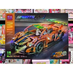 Hộp lê gô lắp ghép mô hình xe ô tô SPORTS CAR 3140