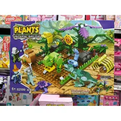 Xếp hình lắp ghép LEGO Plants Defense Battle 82599 - Đồ chơi xếp hình hấp dẫn cho trẻ em và người hâm mộ trò chơi