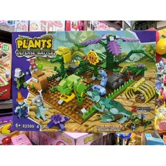 Xếp hình lắp ghép LEGO Plants Defense Battle 82599 - Đồ chơi xếp hình hấp dẫn cho trẻ em và người hâm mộ trò chơi