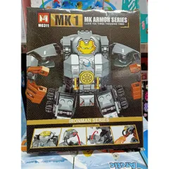 Hộp Lego Lắp Ghép Mô Hình Iron Man MG311 - Đồ Chơi Chi Tiết Robot Người Sắt Phù Hợp Cho Trẻ Em và Người Hâm Mộ Marvel