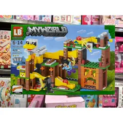 Xếp Hình Lắp Ghép Lego MY WORLD 1195 - Đồ Chơi Sáng Tạo Cho Trẻ Em, Thoả Sức Khám Phá và Học Hỏi