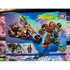 Hộp Lego Lắp Ghép 2in1 - Mô Hình Xe Máy & Robot Người Sắt 2156 - Đồ Chơi Xây Dựng Sáng Tạo Cho Trẻ Em
