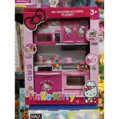Hộp Tủ Bếp Nấu Ăn Hello Kitty Có Nhạc và Đèn Phát Sáng 8921 - Đồ Chơi Vui Nhộn Cho Trẻ Em