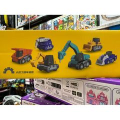 Mô Hình Xe Vận Chuyển Chở Xe Công Trình 904 - Đồ Chơi Lắp Ráp Sáng Tạo Cho Trẻ Em Yêu Thích Xây Dựng