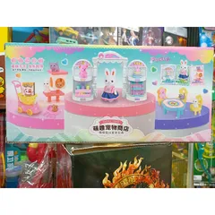 Hộp đồ chơi Căn phòng của thỏ trắng 5551 - Bộ phụ kiện đa dạng với thú cưng dễ thương cho trẻ em