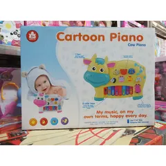 Hộp Đàn Piano Hình Con Bò Sữa Đáng Yêu COW PIANO - Đồ Chơi Giáo Dục Có Nhạc và Đèn LED, Tặng Kèm Pin, Màu Sắc Ngẫu Nhiên